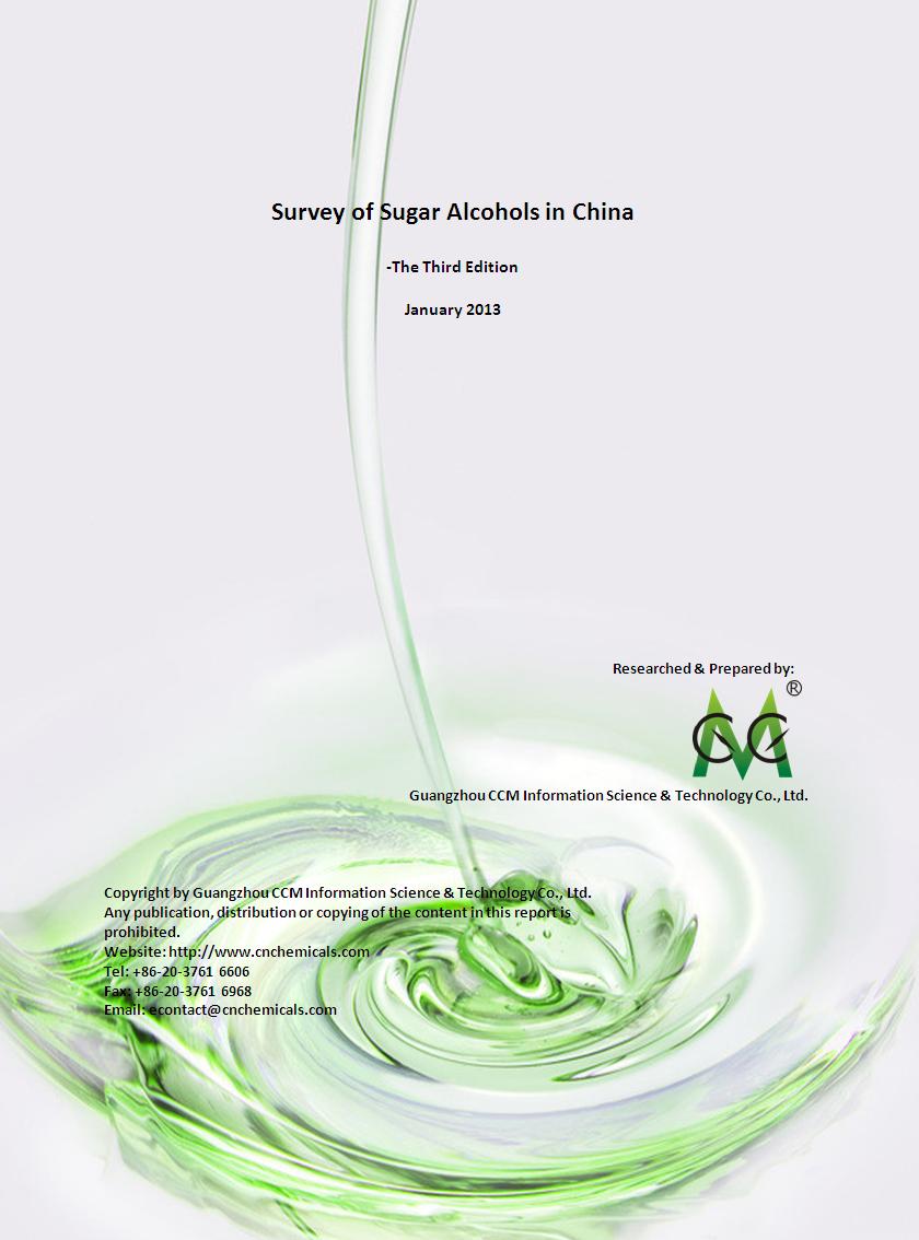 Survey of Sugar Alcohol in China
